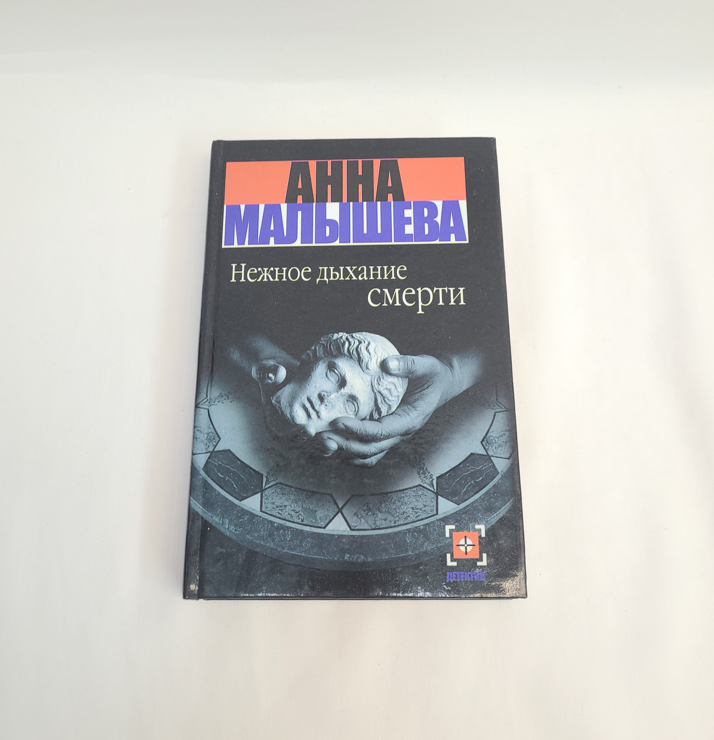 Картинка 1