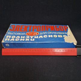 Картинка 7