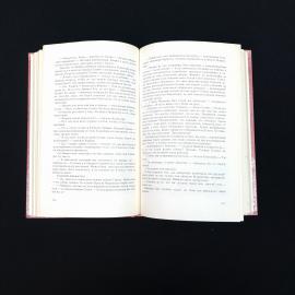 Картинка 3