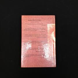 Картинка 5