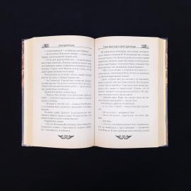 Картинка 3