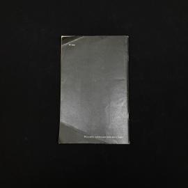 Картинка 5
