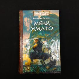 Картинка 1