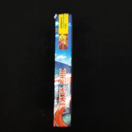 Картинка 6