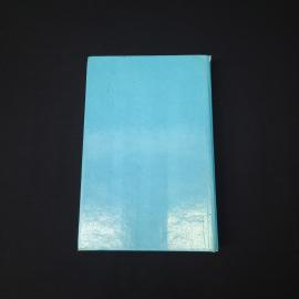 Картинка 6