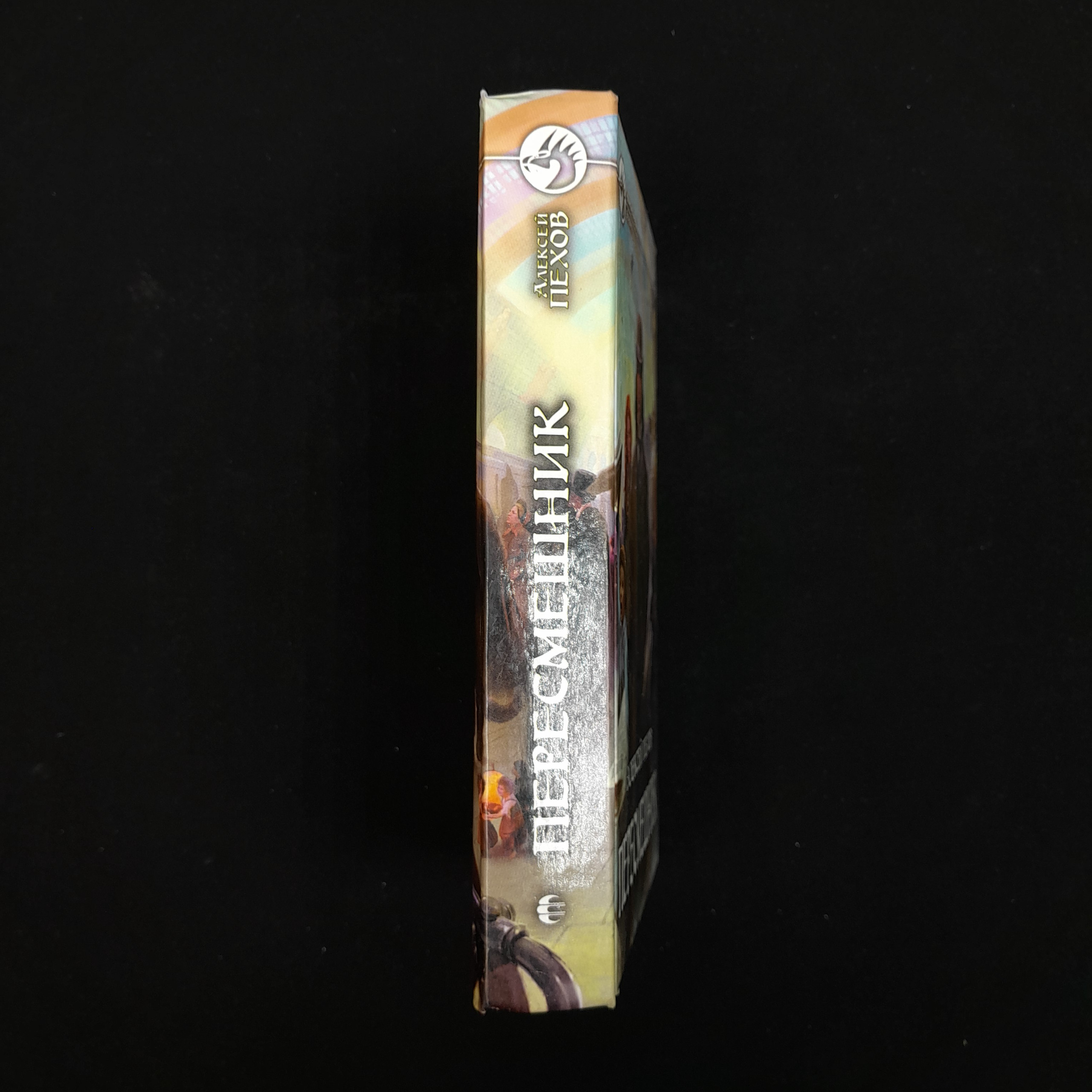 Картинка 6