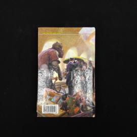 Картинка 5