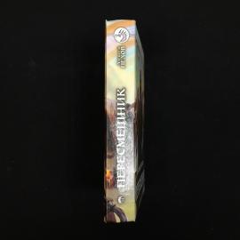 Картинка 6