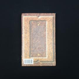 Картинка 5