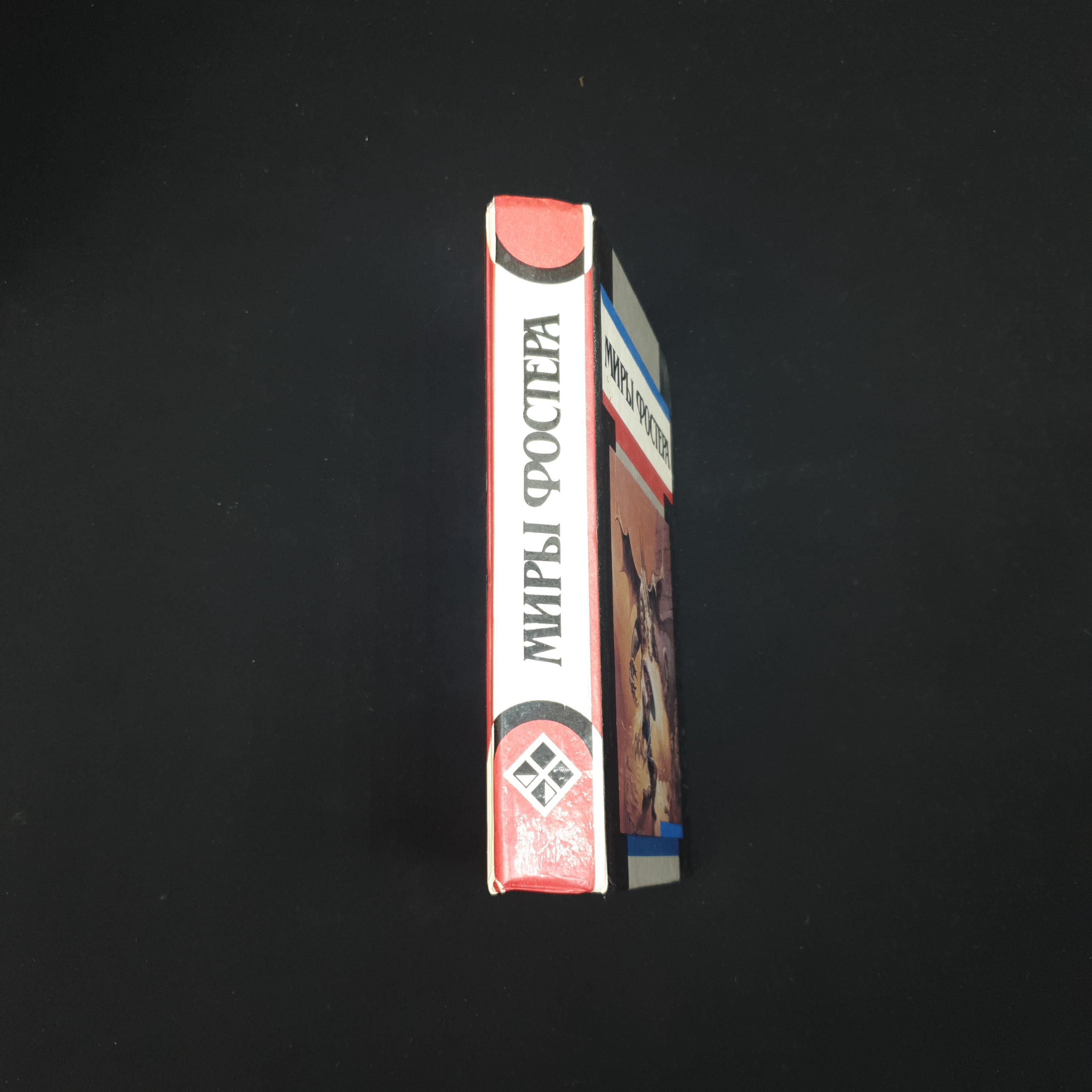 Картинка 6