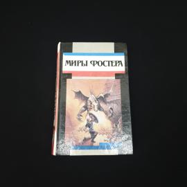 Картинка 1