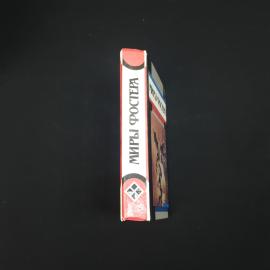 Картинка 6