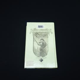 Картинка 5