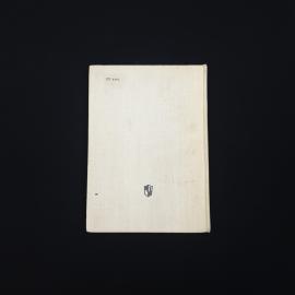 Картинка 6