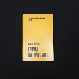 Картинка 1