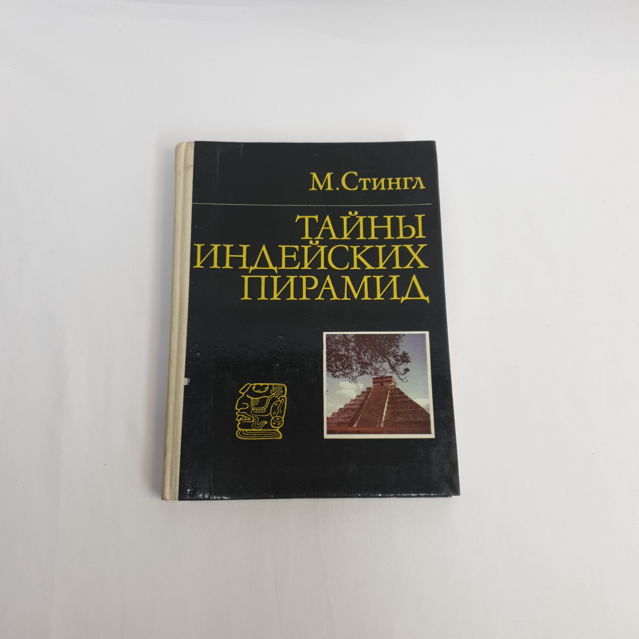 Картинка 1