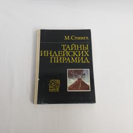 Картинка 1