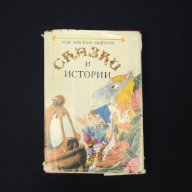 Картинка 1