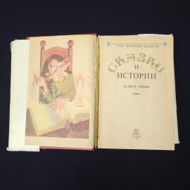 Картинка 2