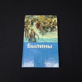 Картинка 1