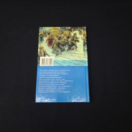 Картинка 6