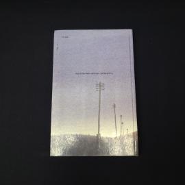 Картинка 5