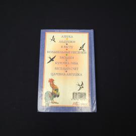 Картинка 5