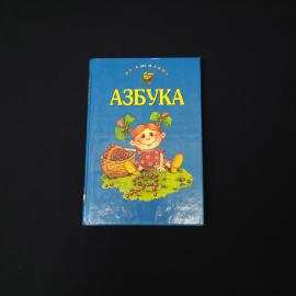 Картинка 1