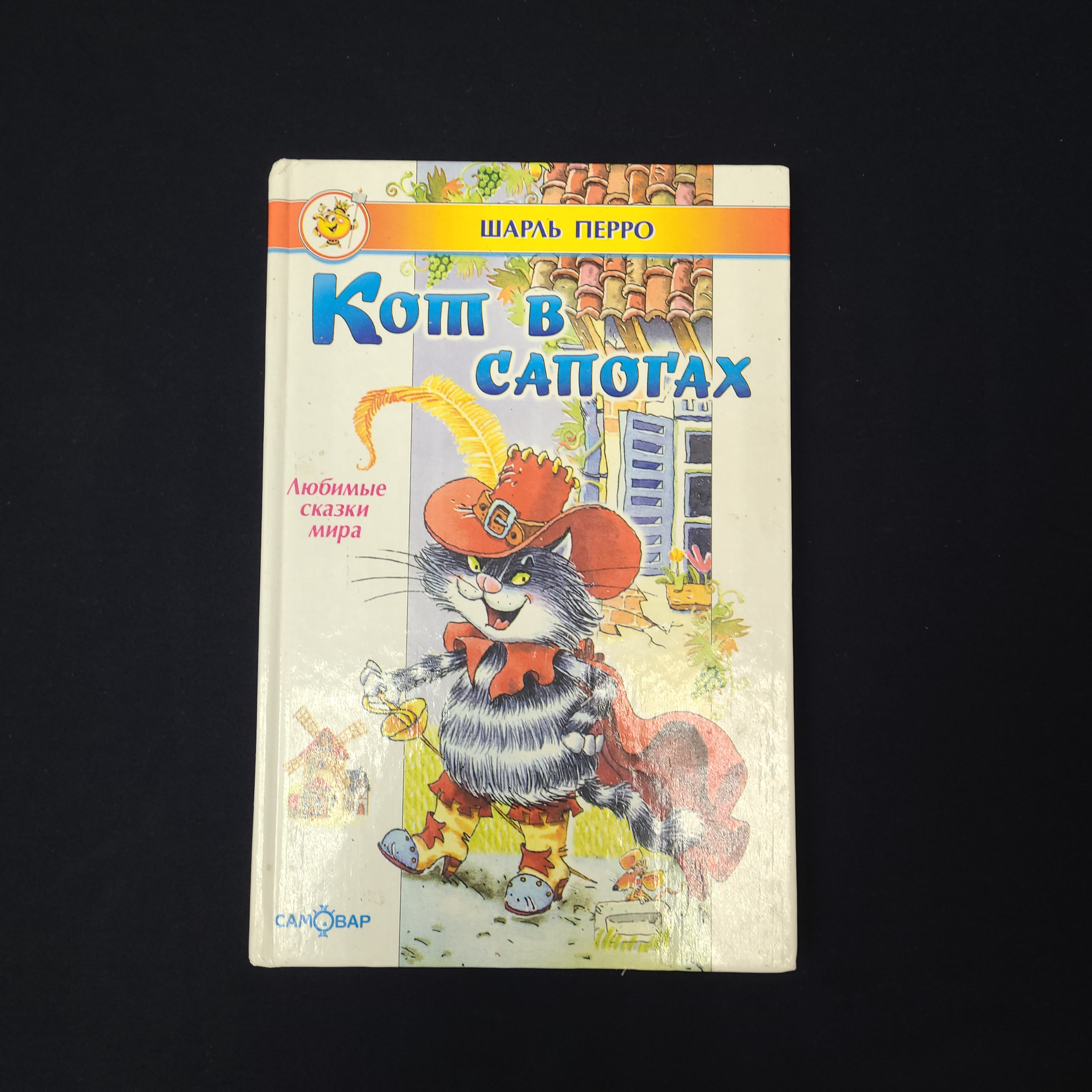 Картинка 1