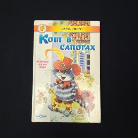 Картинка 1