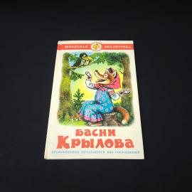 Картинка 1