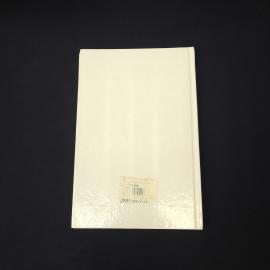 Картинка 5
