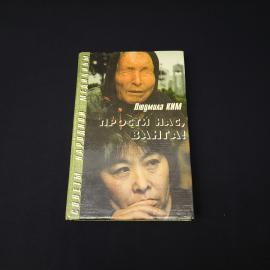 Картинка 1