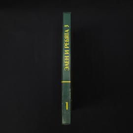 Картинка 5
