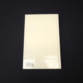 Картинка 5