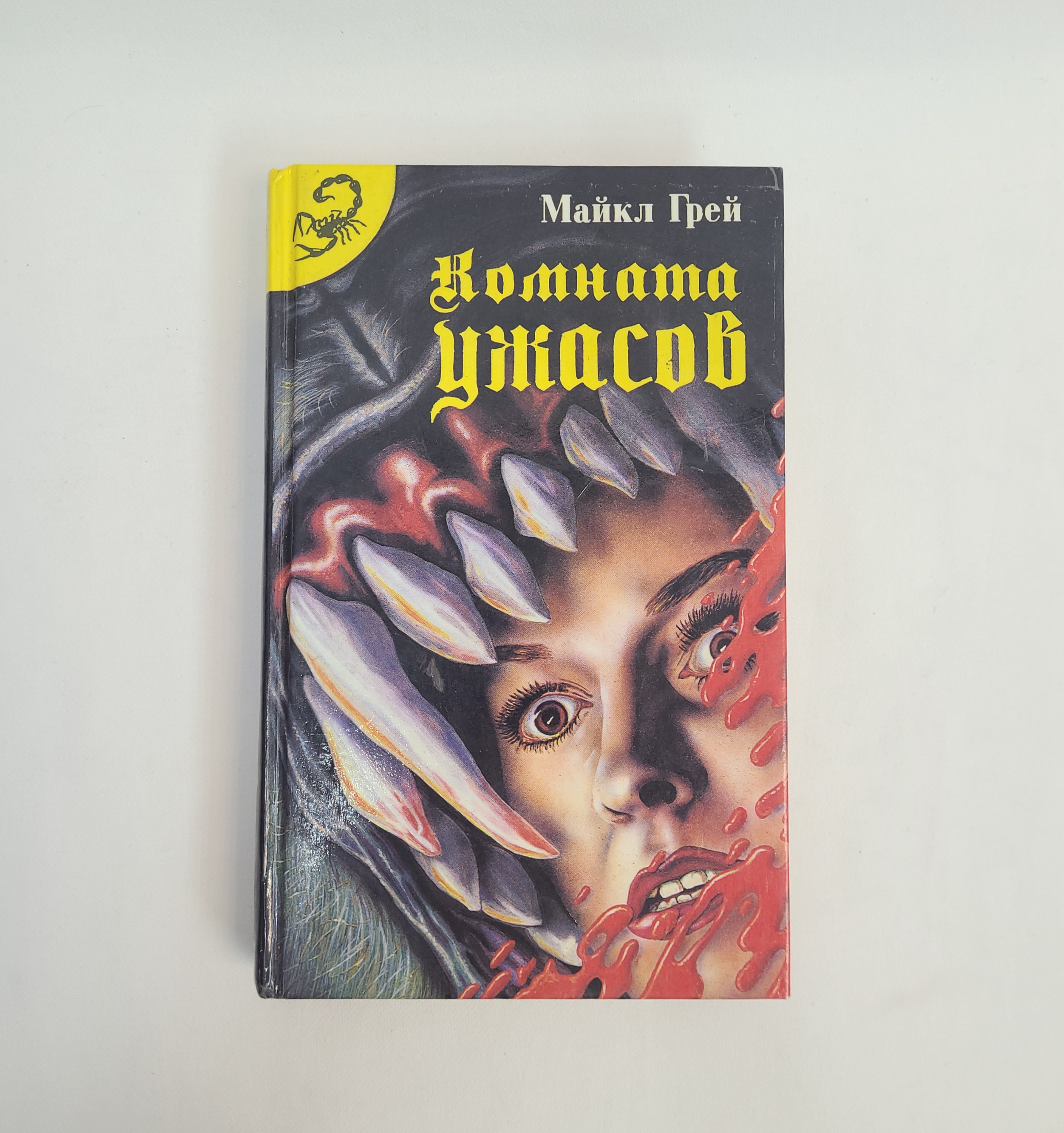 Картинка 1