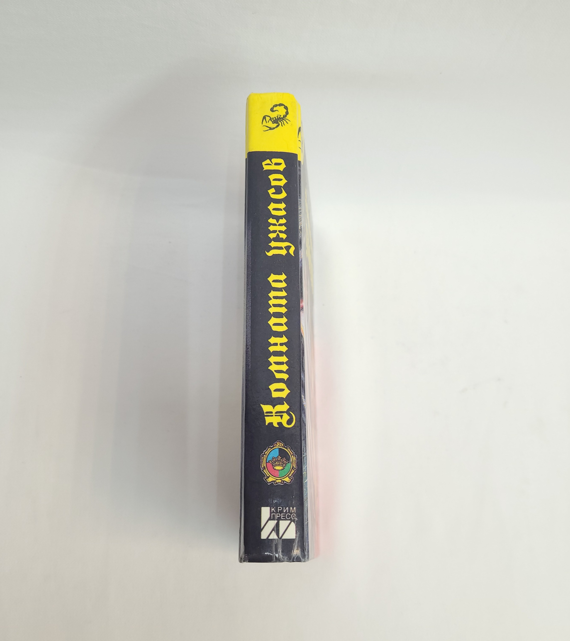 Картинка 6