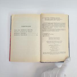 Картинка 4