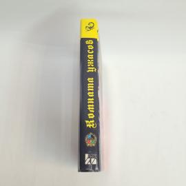 Картинка 6