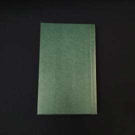 Картинка 5