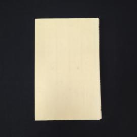 Картинка 5