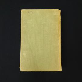 Картинка 6