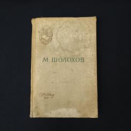 Картинка 1