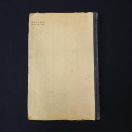 Картинка 5