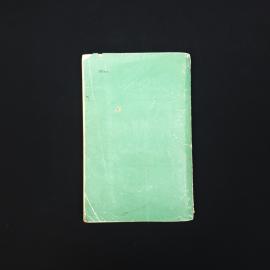 Картинка 5