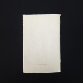 Картинка 5