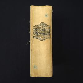 Картинка 6