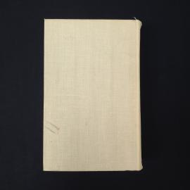 Картинка 6