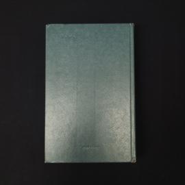 Картинка 5