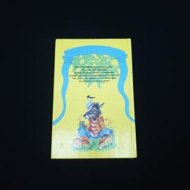 Картинка 5